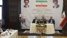امیرعبدالهیان درباره وضعیت مذاکرات رفع تحریم‌ها: اکنون ابتکاری از سوی سلطان عمان روی میز است و گفت‌و‌گوها در جریان می باشد