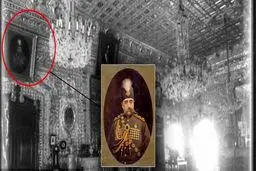 سرقت تابلوی پرتره مظفرالدین شاه از کاخ گلستان