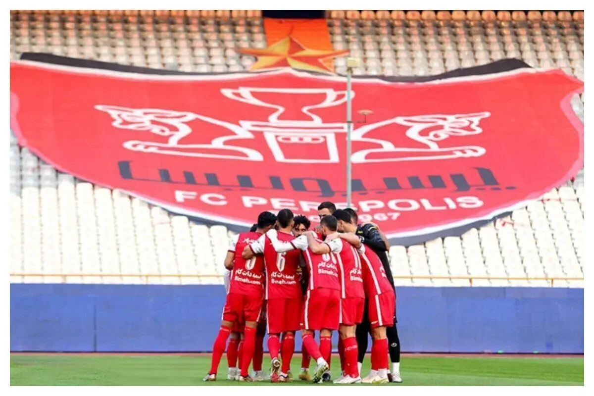 ترکیب پرسپولیس مقابل آلومینیوم