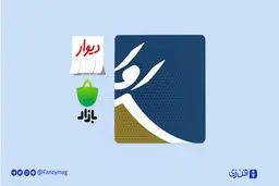 هزاردستان سهامش در سرآوا را خرید 