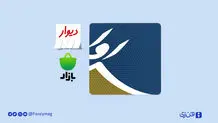 هزاردستان سهامش در سرآوا را خرید 