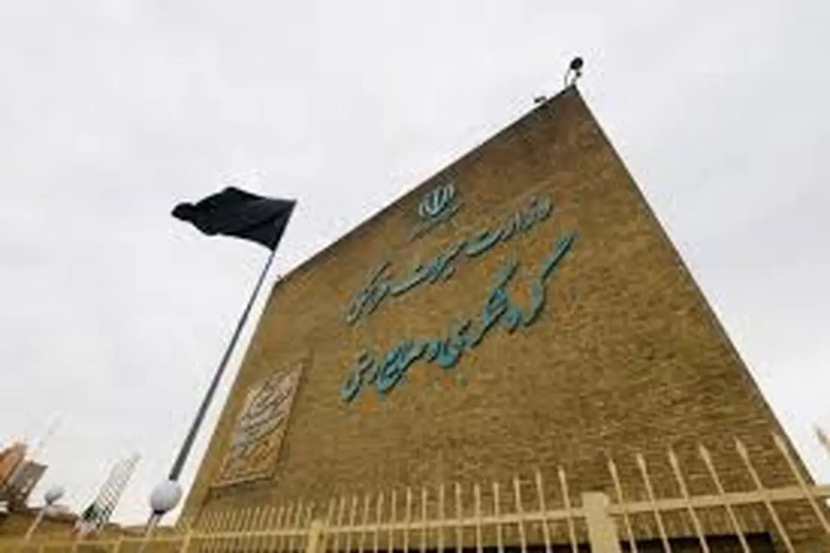 ۴۲۴۰ پست جدید در میراث فرهنگی 