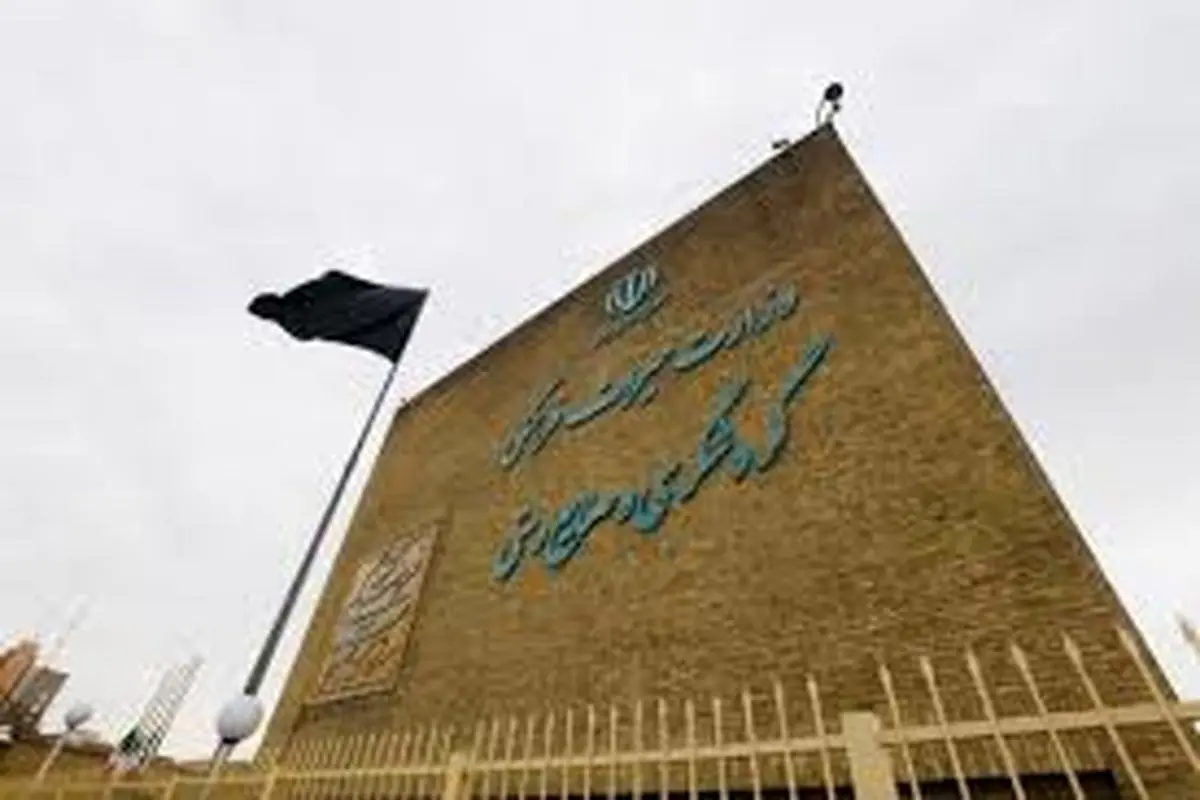 ۴۲۴۰ پست جدید در میراث فرهنگی 