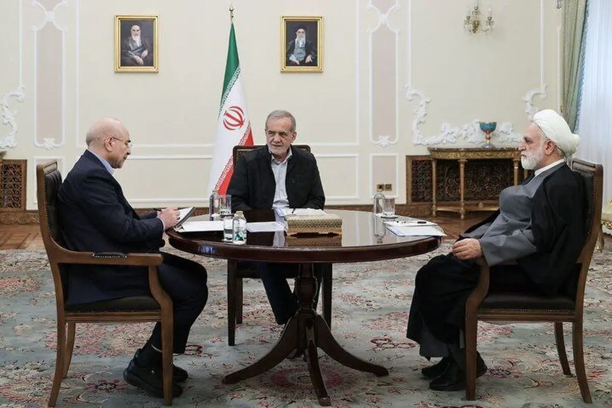 نشست مشترک سران قوا برگزار شد

