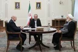 نشست مشترک سران قوا برگزار شد

