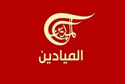 واکنش مدیر شبکه المیادین به اقدام اسراییل برای بستن دفتر این شبکه