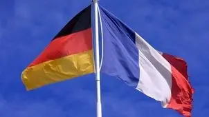 توافق مهم فرانسه  و آلمان
