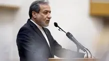 عراقچی با رئیس‌جمهور هند دیدار کرد