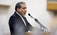 عراقچی: ما تحت فشار و تحریم با آمریکا مذاکره نخواهیم کرد/ ویدیو