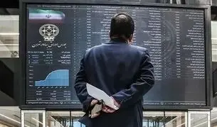 پایان بورس امروز یکشنبه 29 شهریور 1405 /سقوط 157 هزار واحدی شاخص کل بورس + جدول