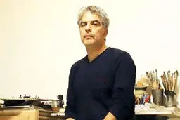 ثبات زیبایی