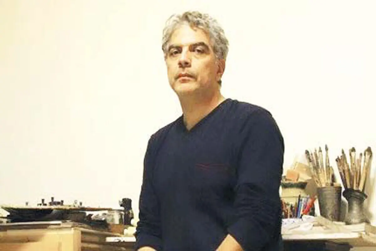 ثبات زیبایی