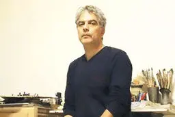 ثبات زیبایی