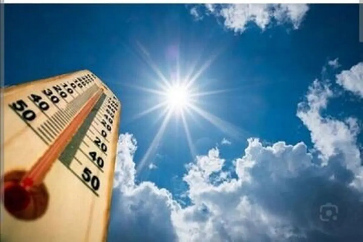 کاهش نسبی دما  از جمعه

