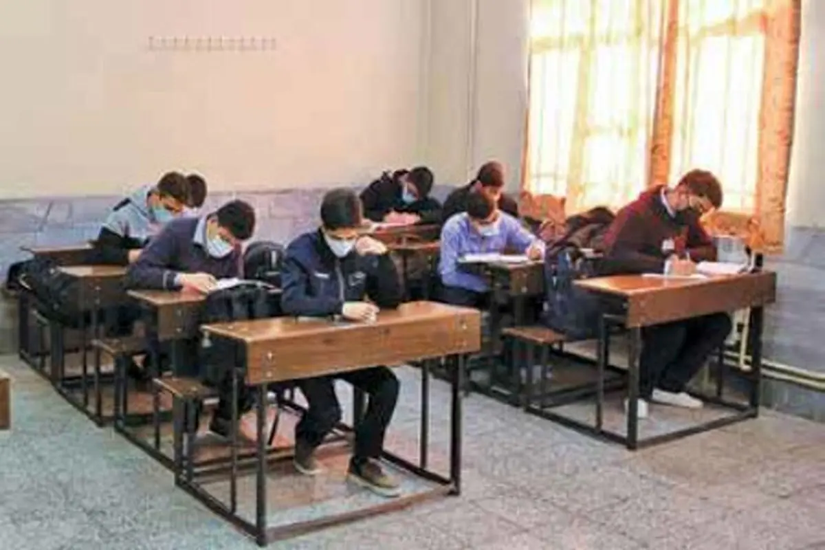دردسرهای عظیم