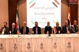 الغرفة التجاریة السوریة الإیرانیة المشترکة تقر خطة عملها السنویة