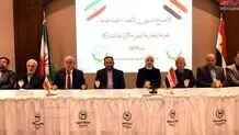 الغرفة التجاریة السوریة الإیرانیة المشترکة تقر خطة عملها السنویة