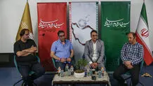 سعید روستایی فیلم جدید می‌سازد 