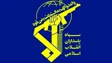سپاه: مدیریت خلیج فارس طبق دستور تاریخی رهبر خواهد بود
