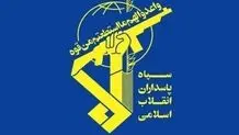 اطلاعیه سپاه درباره حملات تلافی‌جویانه ایران / ایران به کدام پایگاه‌های آمریکا حمله کرد؟