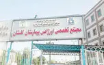 راز شیفت شب بیمارستان اهواز