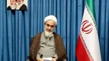امام جمعه قزوین استعفا کرد