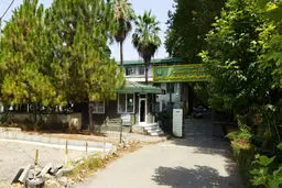 پاسخ اداره کل منابع طبیعی و آبخیزداری استان مازندران  به گزارش «شرق»

