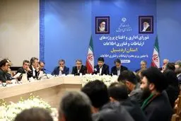 اینترنت فیبر نوری مبین‌نت در اردیبل افتتاح شد