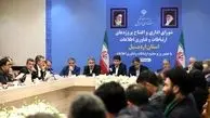 اینترنت فیبر نوری مبین‌نت در اردیبل افتتاح شد