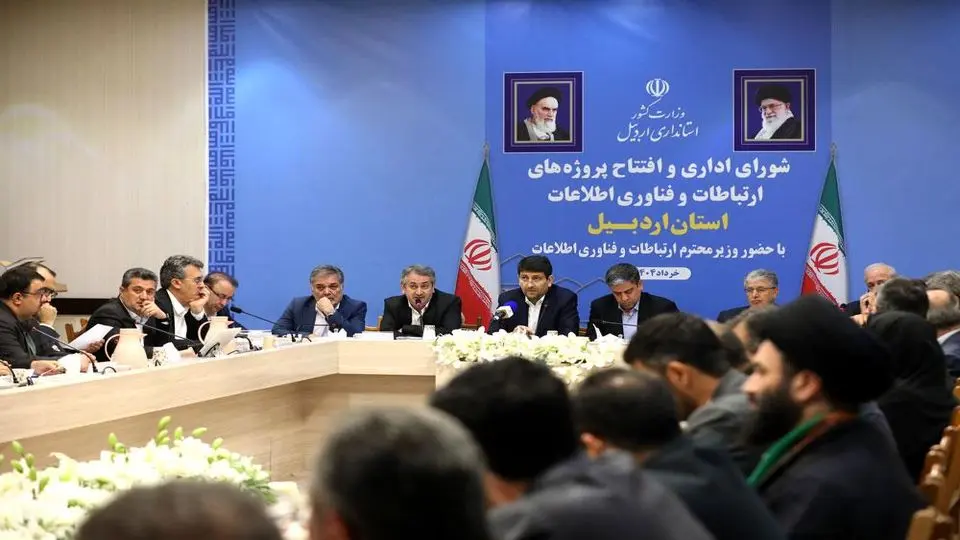 اینترنت فیبر نوری مبیننت در اردیبل افتتاح شد