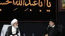  کاهش‌ ارزش پول‌ ملی نگران کننده است؛ این موضوع نیازمند پیگیری ویژه است / توجه بیشتری به وضع معیشت مردم شود 