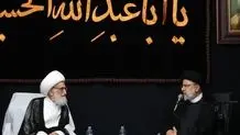  کاهش‌ ارزش پول‌ ملی نگران کننده است؛ این موضوع نیازمند پیگیری ویژه است / توجه بیشتری به وضع معیشت مردم شود 