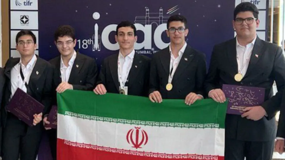 تیم ملی نجوم و اخترفیزیک ایران قهرمان جهان شد