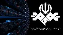 چند پیشنهاد برای تغییرات رسانه ملی
