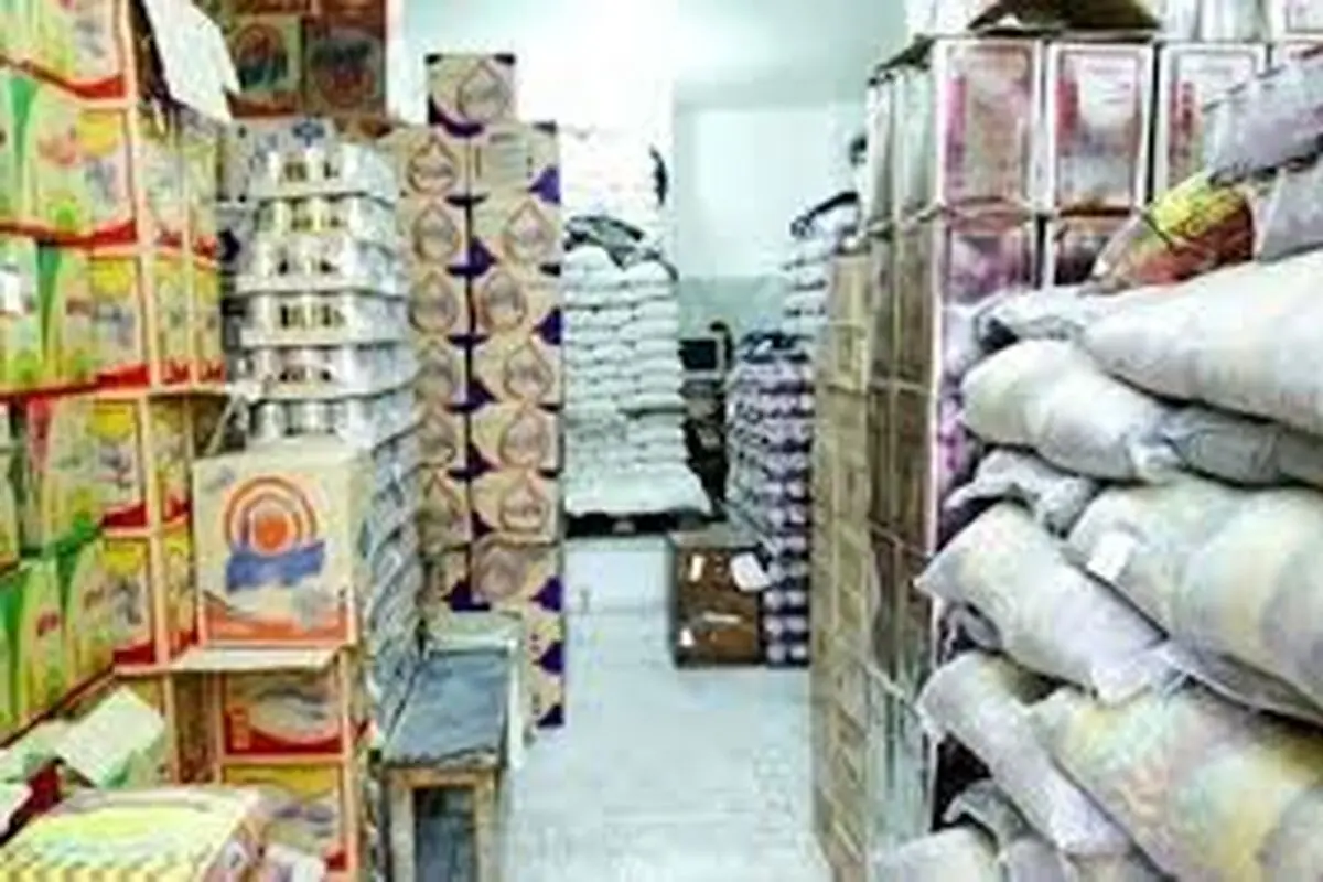 بازاری که بازار نیست

