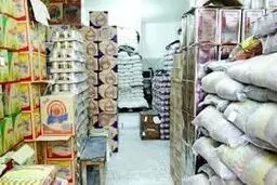 بازاری که بازار نیست

