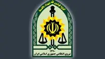  در سالروز تولد  مرحوم "کیان پیر فلک " یک پلیس به شهادت رسید / ضارب با خودروی سواری به صورت عمدی این پلیس را زیر گرفت 