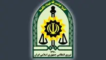 حمله تند «کیهان» به مادر کیان پیرفلک:  «نفرت‌پراکنی این زن» علیه جمهوری اسلامی ادامه دارد

