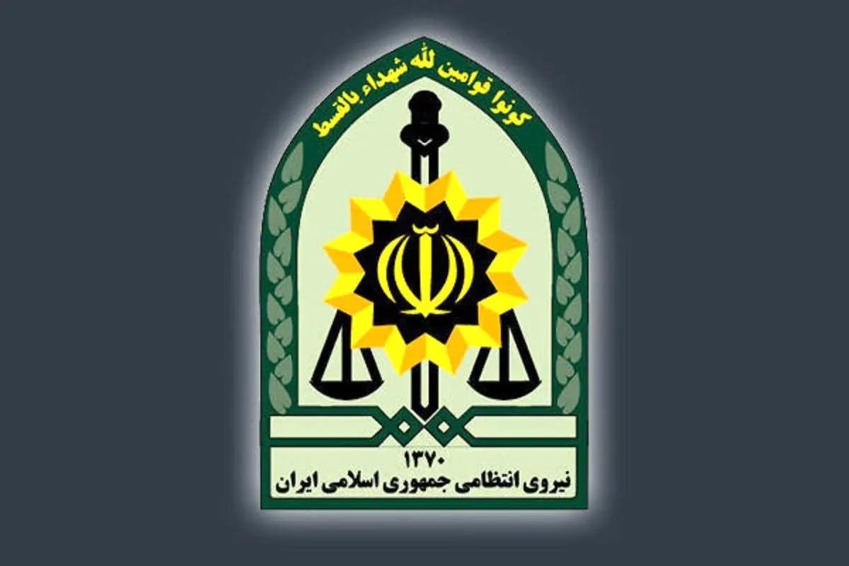  در سالروز تولد  مرحوم "کیان پیر فلک " یک پلیس به شهادت رسید / ضارب با خودروی سواری به صورت عمدی این پلیس را زیر گرفت 
