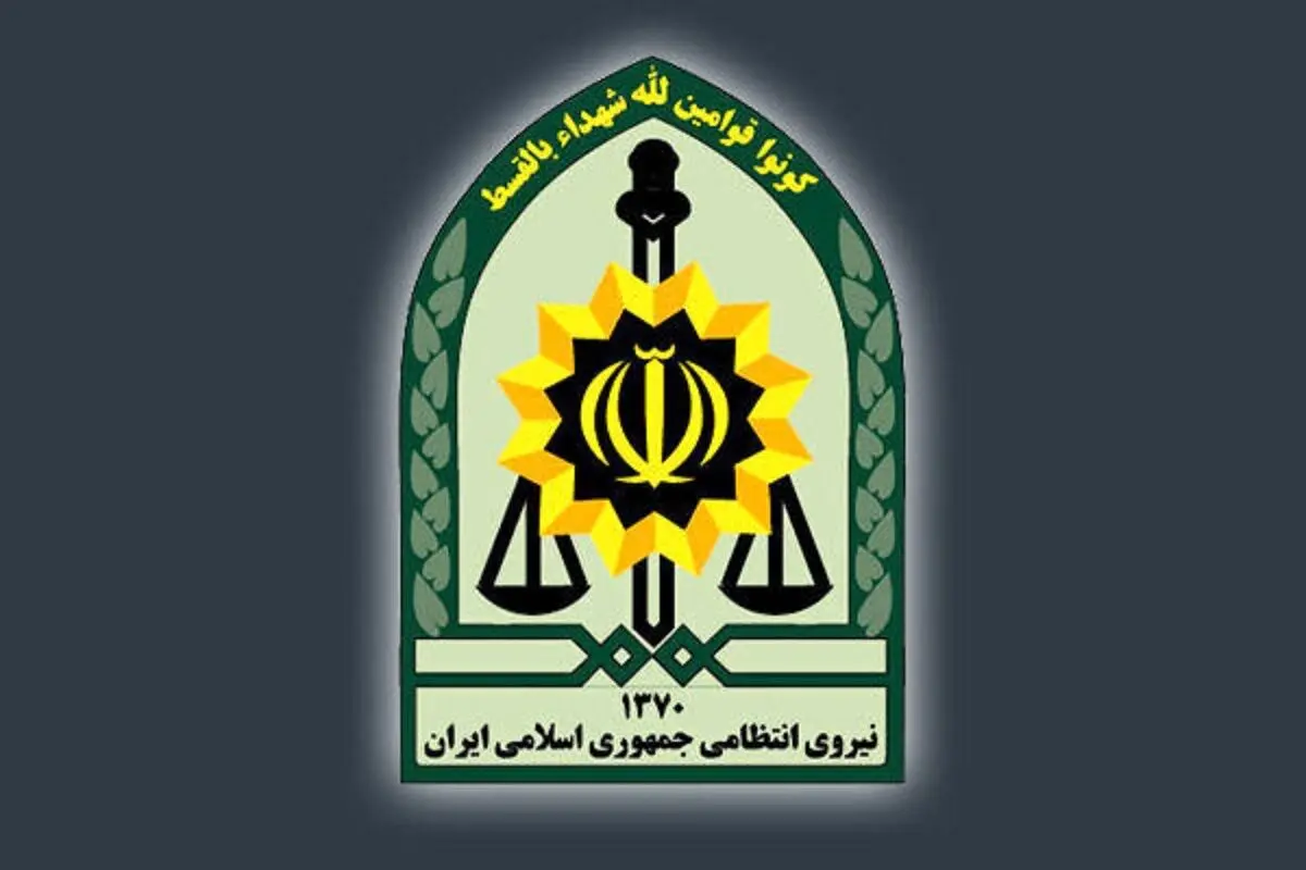  در سالروز تولد  مرحوم "کیان پیر فلک " یک پلیس به شهادت رسید / ضارب با خودروی سواری به صورت عمدی این پلیس را زیر گرفت 