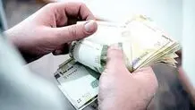 حقوق کارکنان در لایحه بودجه سال آینده چند درصد افزایش پیدا می‌کند؟

