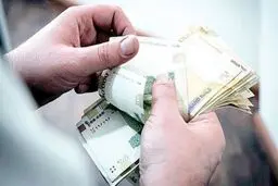 حقوق کارکنان در لایحه بودجه سال آینده چند درصد افزایش پیدا می‌کند؟


