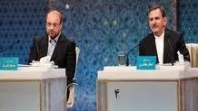 جزئیات جدید از پرونده شکایت قالیباف از اسحاق جهانگیری
