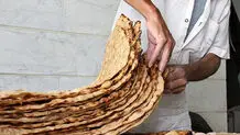  سلطان «نان» دستگیر شد!

