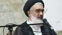 امام جمعه قم: سازش با دشمن در طول تاریخ جواب نداده