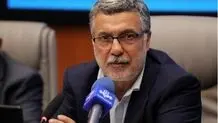 آنتن زیر آتش