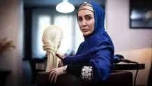 گریم   بسیار  متفاوت بهنوش بختیاری / آیا سیما  کمبود بازیگر زن دارد ؟ 