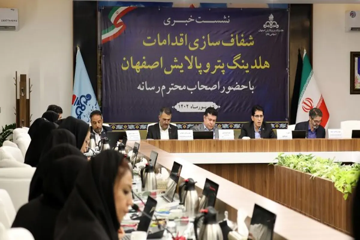 هدف‌گذاری این شرکت تا سال ۱۴۰۶ رسیدن به قله برترین شرکت های دنیا از لحاظ تکنولوژی و سوددهی است.