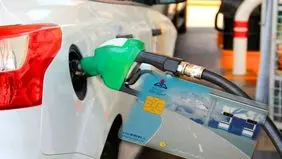 کارت سوخت از فرآیند سوخت‌گیری حذف شد؟
