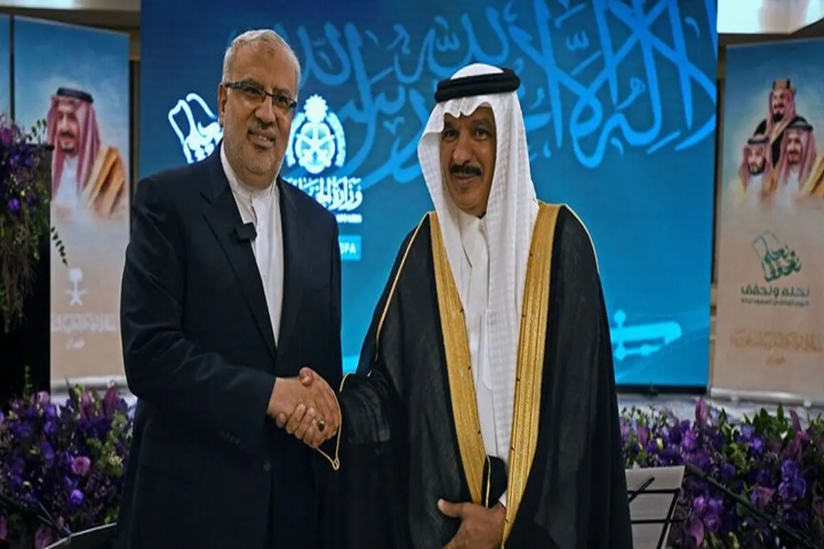 وزیر إیرانی: للنفط دور محوری بتعزیز المصالح الاقتصادیة المشترکة مع السعودیة